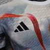 2025 Player Version Japan Nezha White Special Edition Football Jersey 1:1 Thailand Quality