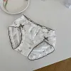 Men's Butterfly Print High Elastic Cover Hip Briefs