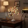 LED Tree Lights with 35 Flowers Decorative Tree Bedside Light USB/Battery Operated Artificial Trees Lamp for Party Spring Tabletop Decoration