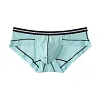 Men's Low-Waist Transparent Comfortable Soft Skin-Friendly Minimalist Briefs