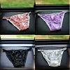 Men's Silk Bow Premium Low Rise Briefs