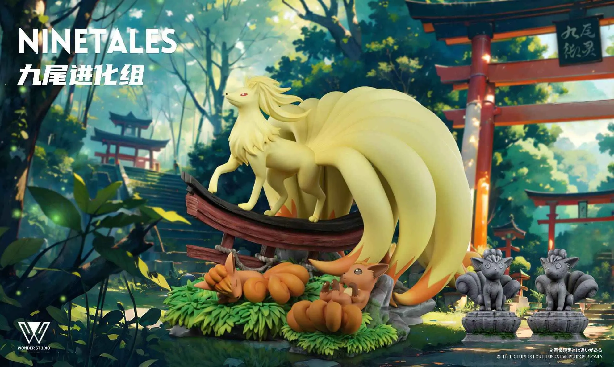 1/20 Scale World Zukan Evolution of Ninetales Set & Komala