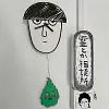 Internet celebrity pot-covered head leader Kageyama Shigeo Psychic 100% fan wall clock super swing personality clock wall decoration
