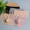 Underpants Men Sissy Sexy Pouch Bulge Low Rise Transparent Panties Lace Bikini Briefs G-String Thongs Underwear Breathable Men's