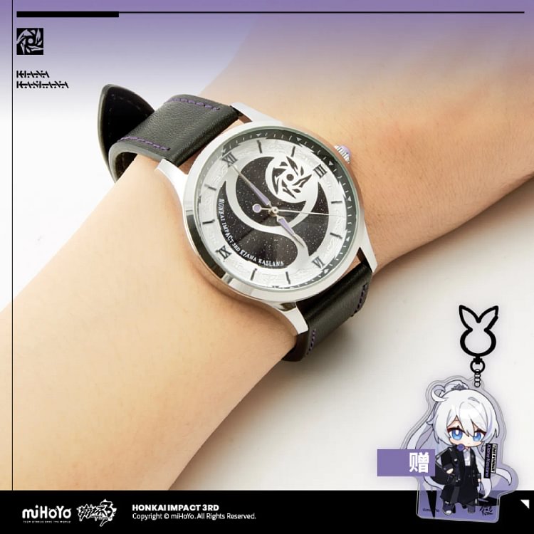 Kiana Kaslana Watch [Original Honkai Official Merchandise]