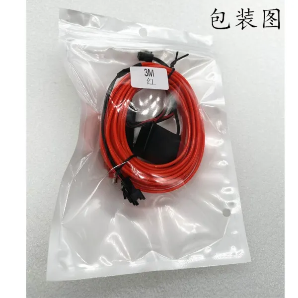Car Atmosphere Light Atmosphere Cold Light Car Accessories Modification Free Wiring Light Belt