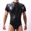 Men's amazon zipper faux leather jumpsuit short-sleeved patent leather jumpsuit