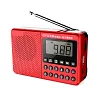 FM AM SW Stereo Radio Speaker 2 Antenna 2.1 Channel Full Band MP3 Player (Red)