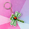 Full Bead Embroidery Keychain Dragonfly Printed Craft Gifts(5.5x5.5cm)