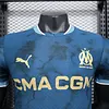 2024-2025 Player Version  Olympique Marseille Away Football Shirt 1:1 Thai Quality