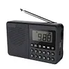 FM AM SW Stereo Radio Speaker 2 Antenna 2.1 Channel Full Band MP3 Player (Red)