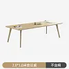 Office meeting table and chair combination simple modern large long training negotiation  small meeting room table