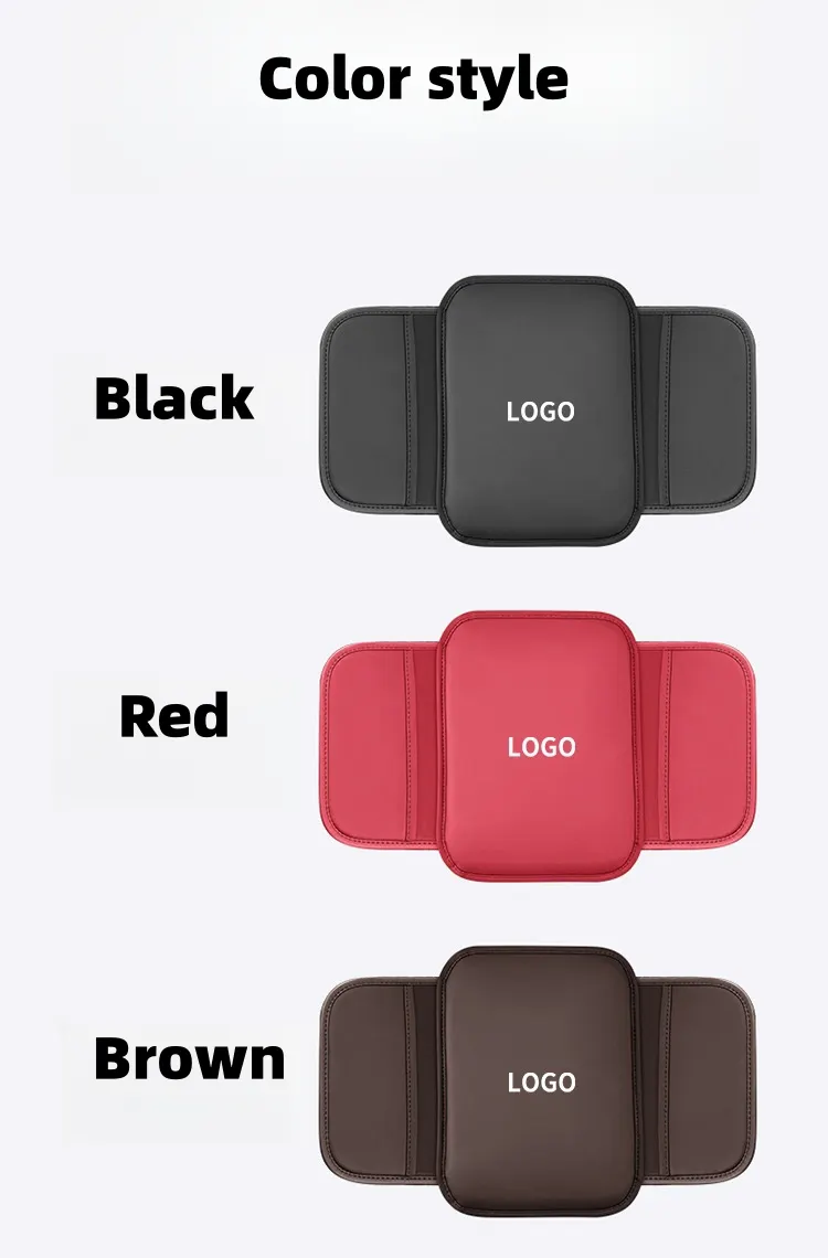 Car storage armrest protective pad