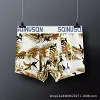 Men's Ice Silk Sexy Breathable Printed Boxer Briefs