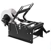 [US Local Warehouse] Manual Labeling Machine with Handle Adjustable Bottle Label Applicator for Glass Metal Round Bottles Diameter 0.59-4.72 inches