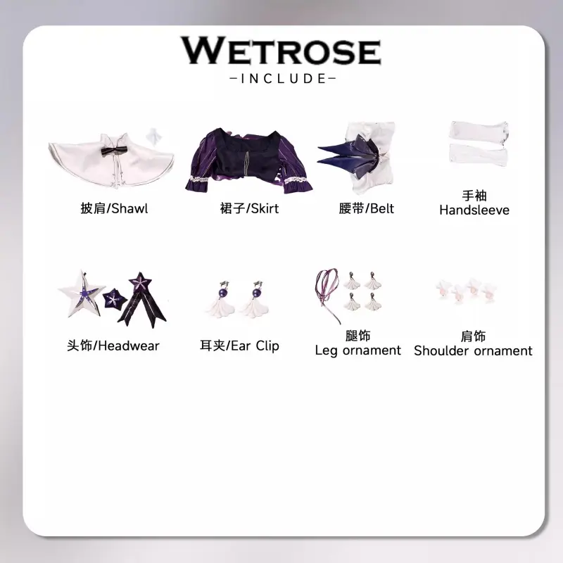 [Wetrose] In Stock Wuthering Waves Cantarella Childhood Game Outfit Cosplay Costume