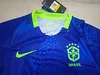 Joyfball 2025 Kids Size Brazil Away Soccer Jersey 
