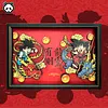 3D Decorative Paint of Dragon Year Son Goku & Shenron - Dragon Ball Decorative Painting - AoTu Panda Studio