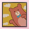 Cute Coffee Bear-14CT Stamped Cross Stitch Kit(25x25cm)