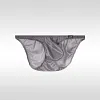 Men's Low Rise Sexy Ice Silk 3D U-Shaped Pouch Briefs
