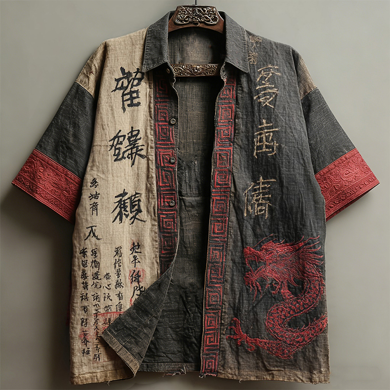 Men's Retro Japanese Calligraphy And Dragon Art Pattern Linen Blend Short-sleeve Shirt elevenforest