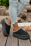 Women's Contrast Stitch Faux Suede Plush Winter Clog Slippers