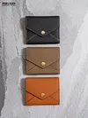 Short wallet made of top-grain cowhide, multi-functional color-blocked wallet, document holder, and card holder