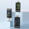 Type-C Current and Voltage Monitor DC 4-30V 0-12A Cell Phone Charging Tester
