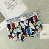 Men's Ice Silk Sexy Breathable Printed Boxer Briefs