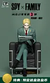 Comic Cover Series Twilight Loid Forger - SPY X FAMILY Resin Statue - Light Team Studios