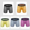 Men's Ice Silk Underwear Sexy Bulge Puch Low Rise See Through Boxer Briefs Thin Cool Boxers Shorts