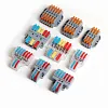 30/50 pcs Universal Cable Connector，Embedded terminal block universal quick connector
