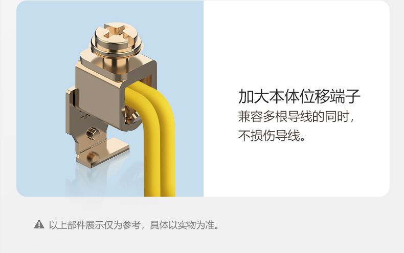 详情-16.jpg