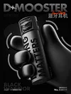 Black Warrior Bluetooth Headset D56 HD Call Wireless In-Ear