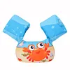Arm Float Cartoon Swim Wing Kids Arm Floaties for Kids Children for Baby Toddler