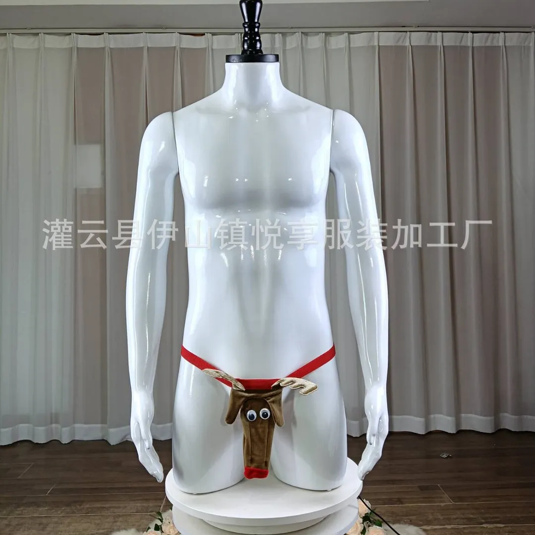 Churchf Men's Sex Lingerie Lingerie Lint Underwear Shorts Halloween Costume Party Quirky T-Pants