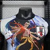 2025 Player Version Japan Nezha Blue Black Special Edition Football Jersey 1:1 Thailand Quality
