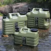 11L Water Tank Outdoor Water Bin with Faucet for Camping Fishing Picnic Hiking