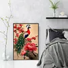 Peacock - 9CT Full Beaded Cross Stitch Kit(40x74cm)