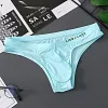 Men's U-convex large pouch ice silk bikini briefs