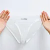 Men's Thin Sheer Transparent Special Invisible Straps Waist Underwear Brief