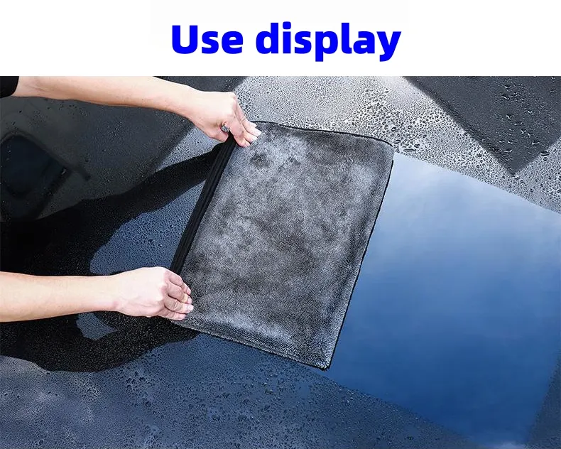 Microfiber car water stain wiper towel