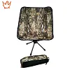360 Degree Rotating Outdoor Folding Chair Camping Chair Swivel Chair Moon Chair Portable Beach Chair Fishing Chair
