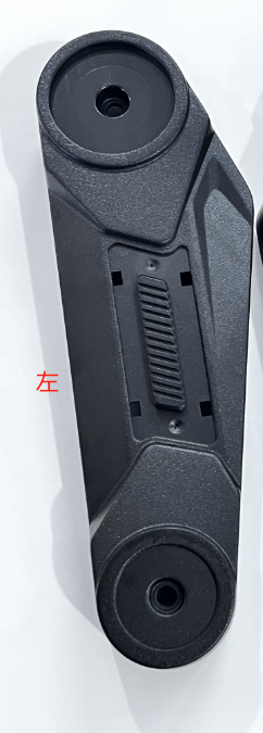 A1 Rear Left Swingarm Decorative Cover 