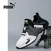 PUMA&reg; Lekkie i wygodne tenis&oacute;wki dla kobiet i mężczyzn