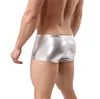 Men's Leather Underwear Lingerie Boxer Shorts Underwear with Bulge Pouch Briefs Shorts Low Rise Trunks