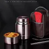 German stewing cup 316 stainless steel simmering large capacity stewed porridge white fungus super long insulation lunch box
