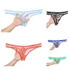 Men's Underwear Sexy Transparent G-String Thong Briefs Bulge Pouch Breathable Panties Perspective Male Bikini Underpants