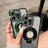 🎁Glitter Diamond Magnetic Ring Holder Case for iPhone