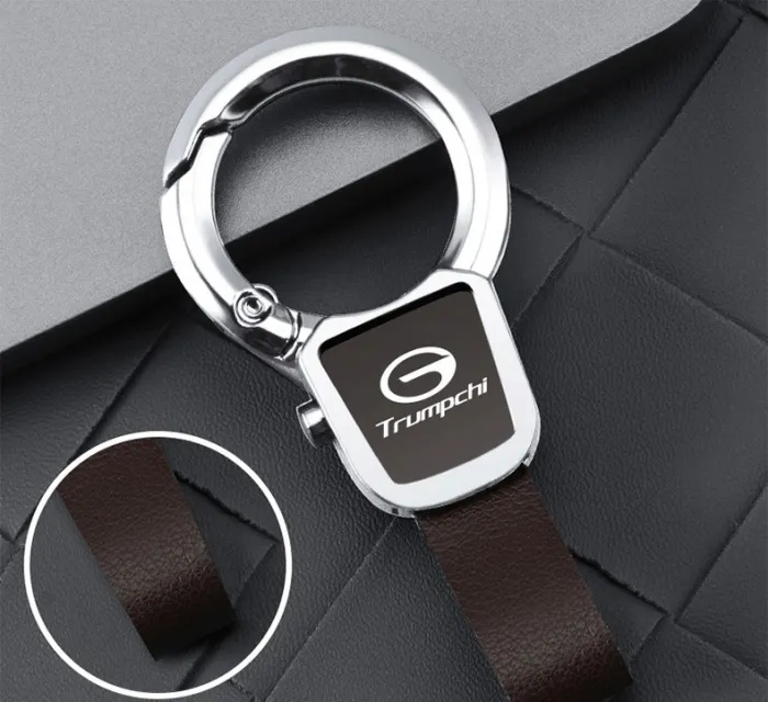 Laser Engraving Car Keychain